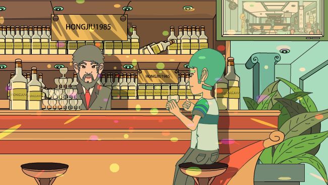 动画制作_2D动画